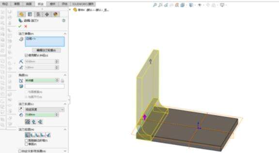 solidworks2019怎么制作弯折模块？创建弯折模块教程一览