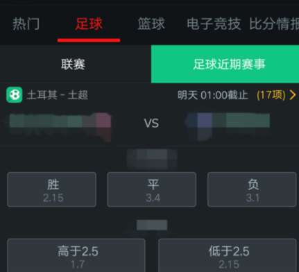 如何获取飞猪里程？飞猪里程获取方法介绍