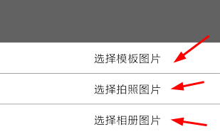 慧影时间流怎么使用?慧影时间流使用方法说明