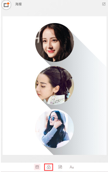 在拼图酱里如何选择滤镜？滤镜选择方法介绍