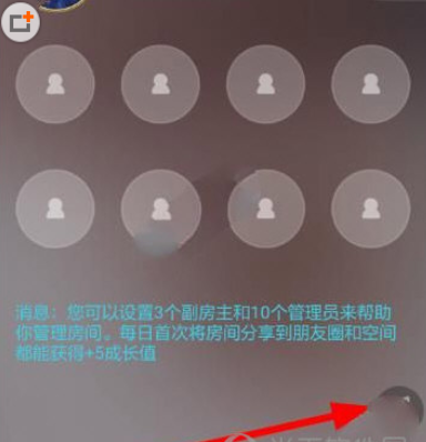 久伴APP如何添加音乐？添加音乐的方法介绍