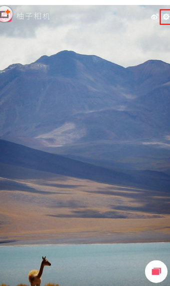柚子相机怎么设置音效？音效设置方法分享