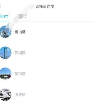 漂流局怎么发送漂流茶？发送漂流茶的方法说明