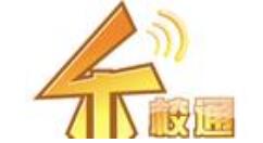 乐校通APP怎么使用？乐校通使用步骤分享