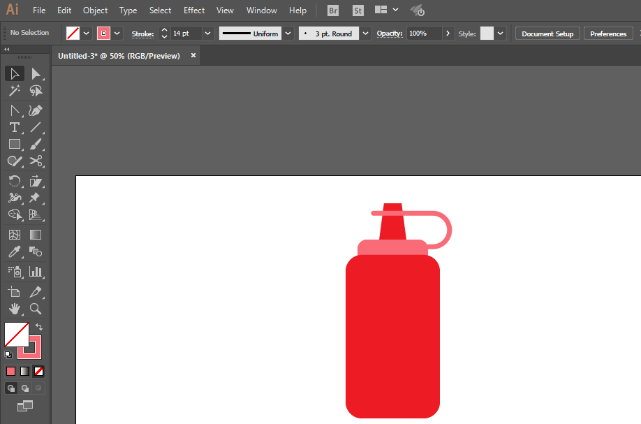ai怎么制作番茄酱料瓶图标？制作番茄酱料瓶图标的步骤分享