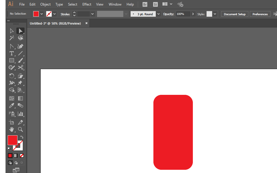 ai怎么制作番茄酱料瓶图标？制作番茄酱料瓶图标的步骤分享