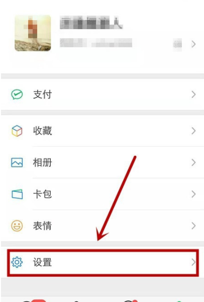 怎样更快的解封附近人？更快的解封附近人方法说明