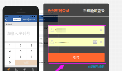大众点评怎么发布套餐？发布套餐的方法介绍
