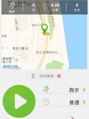 咕咚运动怎么设置默认地图？默认地图设置方法说明
