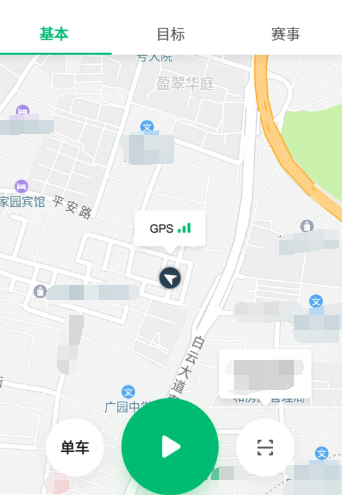 咕咚怎么统计骑行数据？骑行数据统计方法介绍