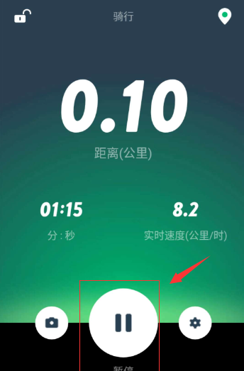 咕咚怎么统计骑行数据？骑行数据统计方法介绍