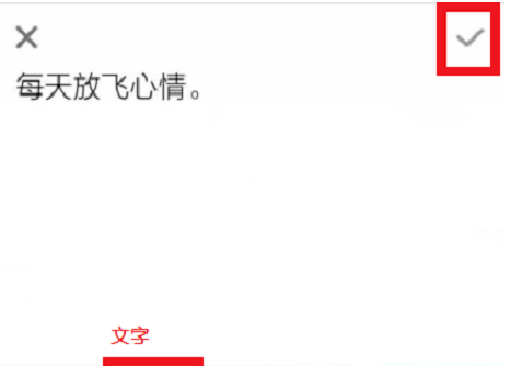 时光手帐怎么记录图片手帐？记录图片手账的方法分享