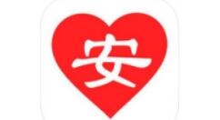爱上安全怎么使用？爱上安全使用步骤说明