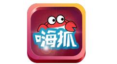 嗨抓app怎么使用?嗨抓使用步骤分享