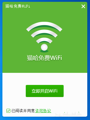 猫哈免费WiFi怎么使用？猫哈免费WiFi使用方法介绍