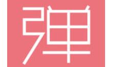 怎么使用第一弹看剧？第一弹看剧方法说明