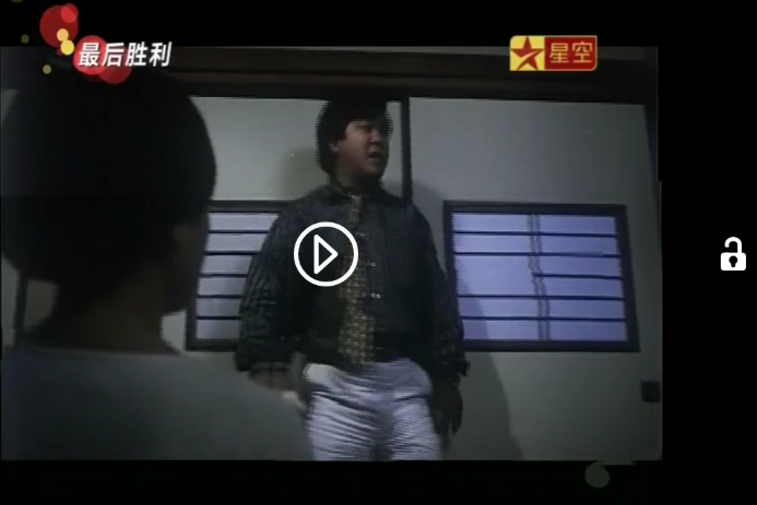 怎么用看看影视app进行收看？看看影视收看步骤分享