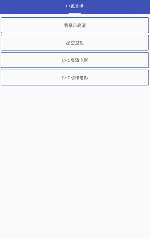 怎么用看看影视app进行收看？看看影视收看步骤分享