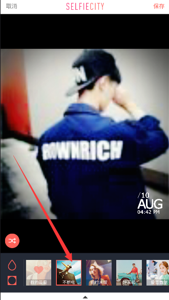 在潮自拍APP中怎么添加特效？添加特效的方法说明