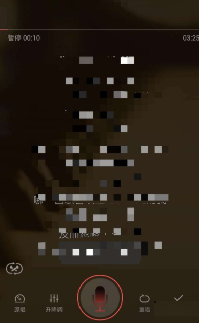 全民K歌怎么制作诗朗诵音频？制作诗朗诵音频方法说明