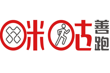 咪咕善跑怎么使用？咪咕善跑使用方法说明