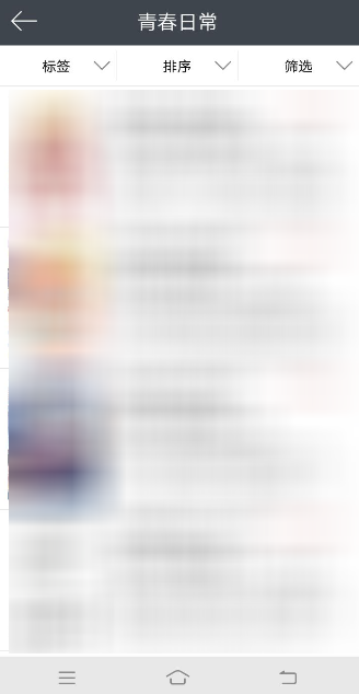 欢乐书客如何使用?欢乐书客具体使用方法介绍