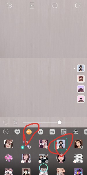 在激萌app中怎么设置扎小辫？设置扎小辫的方法分享