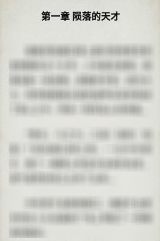 搜书大师APP怎么使用？具体使用步骤讲解