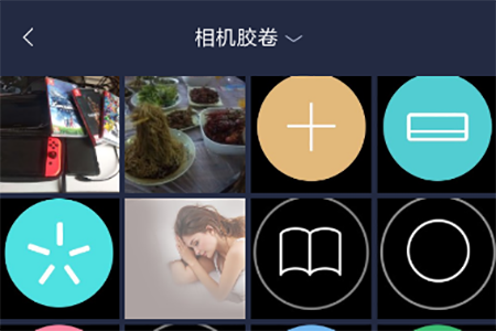 剪极APP怎么使用?具体使用方法分享
