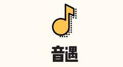 音遇怎么增加信用值?增加信用值的方法介绍