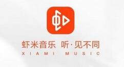 虾米音乐怎么设置音乐闹钟?设置音乐闹钟方法说明