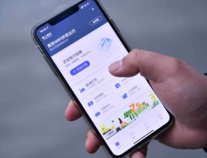 掌上高铁app怎么使用极速打车功能?极速打车功能使用方法分享