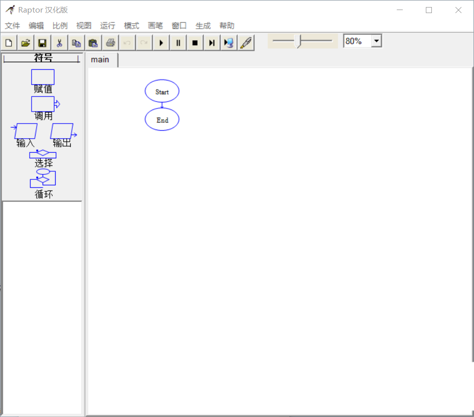 Raptor怎么判断不同分数学生等级？具体相关操作推荐