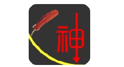 大神码字怎么解除强制锁定?详细操作方法分享