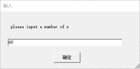 Raptor怎么判断不同分数学生等级？具体相关操作推荐