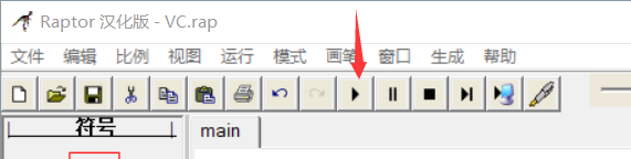 Raptor怎么判断不同分数学生等级？具体相关操作推荐