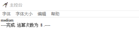 Raptor怎么判断不同分数学生等级？具体相关操作推荐