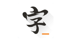 快乐码字拼字的相关操作内容是什么?相关内容说明