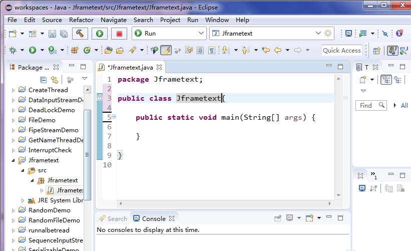 eclipse开发程序建立一个窗口怎么操作？具体操作流程分享