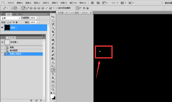 ps如何使用钢笔画曲线_使用钢笔画曲线方法推荐