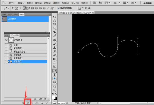 ps如何使用钢笔画曲线_使用钢笔画曲线方法推荐