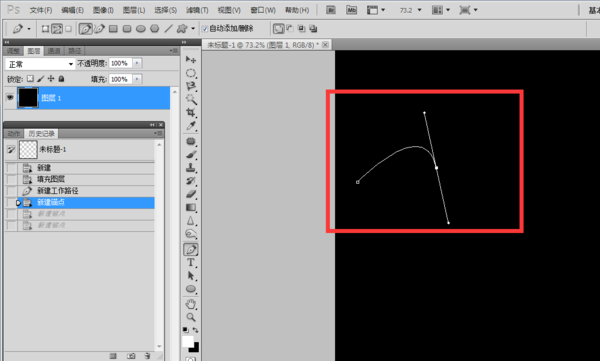ps如何使用钢笔画曲线_使用钢笔画曲线方法推荐