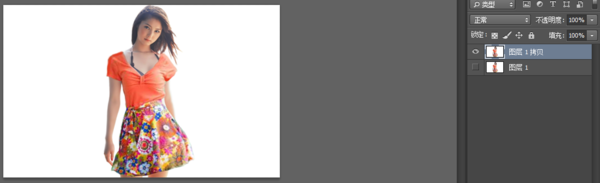 如何使用ps将衣服变透明_把衣服变透明的方法介绍