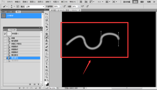 ps如何使用钢笔画曲线_使用钢笔画曲线方法推荐