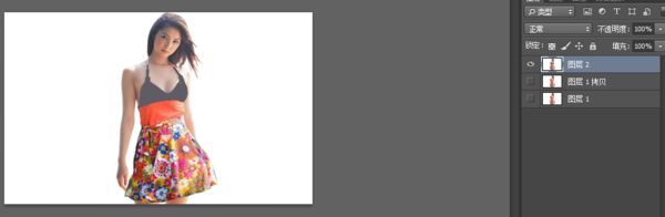 如何使用ps将衣服变透明_把衣服变透明的方法介绍