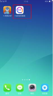 陌陌里面不能关注对方是如何设置的_不能关注对方设置方法分享