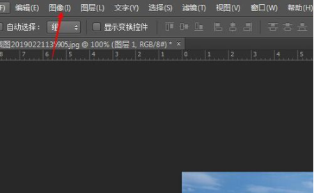 ps如何把图片旋转90度_把图片旋转90度步骤分享