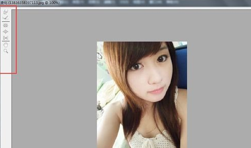 ps软件如何瘦脸瘦身_瘦脸瘦身方法推荐