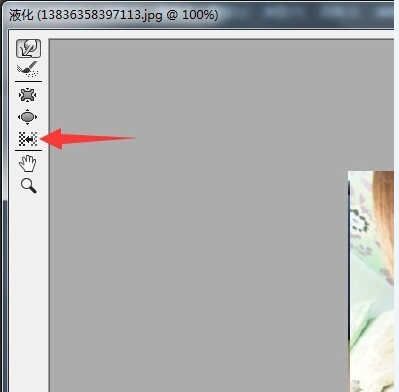 ps软件如何瘦脸瘦身_瘦脸瘦身方法推荐