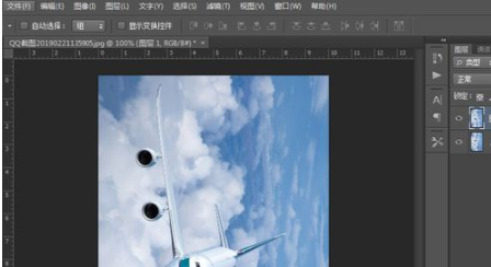 ps如何把图片旋转90度_把图片旋转90度步骤分享